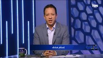 مقدمة إسلام صادق بعد فوز الأهلي على إيسترن كومباني: سامي قمصان بيثبت انه مدير فني كبير ومميز