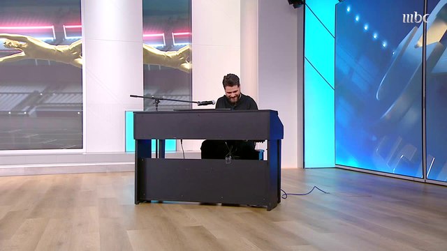 محمد المجذوب يتألق في أداء أغنية رد اعتبار على الهواء في حلقة ضيف الصدى