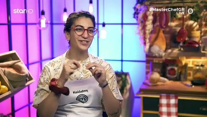 MASTERCHEF - ΤΕΛΙΚΟΣ - ΑΝΑΚΟΙΝΩΣΗ ΝΙΚΗΤΗ