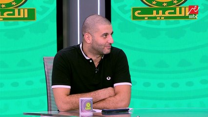 مفاجأة.. هل سترتدي تيشرت الأهلي ؟ أمير عزمي مجاهد يجيب