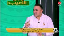 محمد عمارة يفجر مفاجأة: موسيماني رفض تدخلات الخطيب وطلب الرحيل عن الأهلي