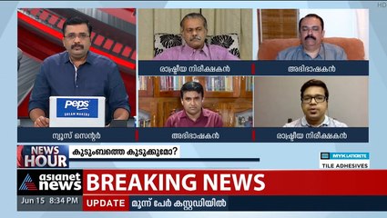 'മുൻപ് ഇതേ ആരോപണങ്ങൾ വന്നപ്പോൾ കലാപ ആഹ്വാനത്തിന്റെ പേരിൽ സർക്കാർ കേസെടുത്തിരുന്നില്ല'