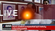 'ബിരിയാണിച്ചെമ്പിൽ ഉണ്ടായിരുന്നത് സ്വർണ്ണശേഖരം'