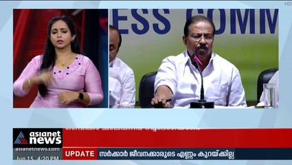 'ഞങ്ങളുണ്ടാക്കിയ എല്ലാം കൊള്ളലാഭത്തിന് വിറ്റഴിച്ചവരാണ് ബിജെപി സർക്കാർ'