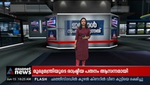 സ്വപ്നയുടെ ആരോപണം; മറുപടി വീഡിയോ പുറത്തുവിട്ട് മുഖ്യമന്ത്രിയുടെ ഓഫീസ്