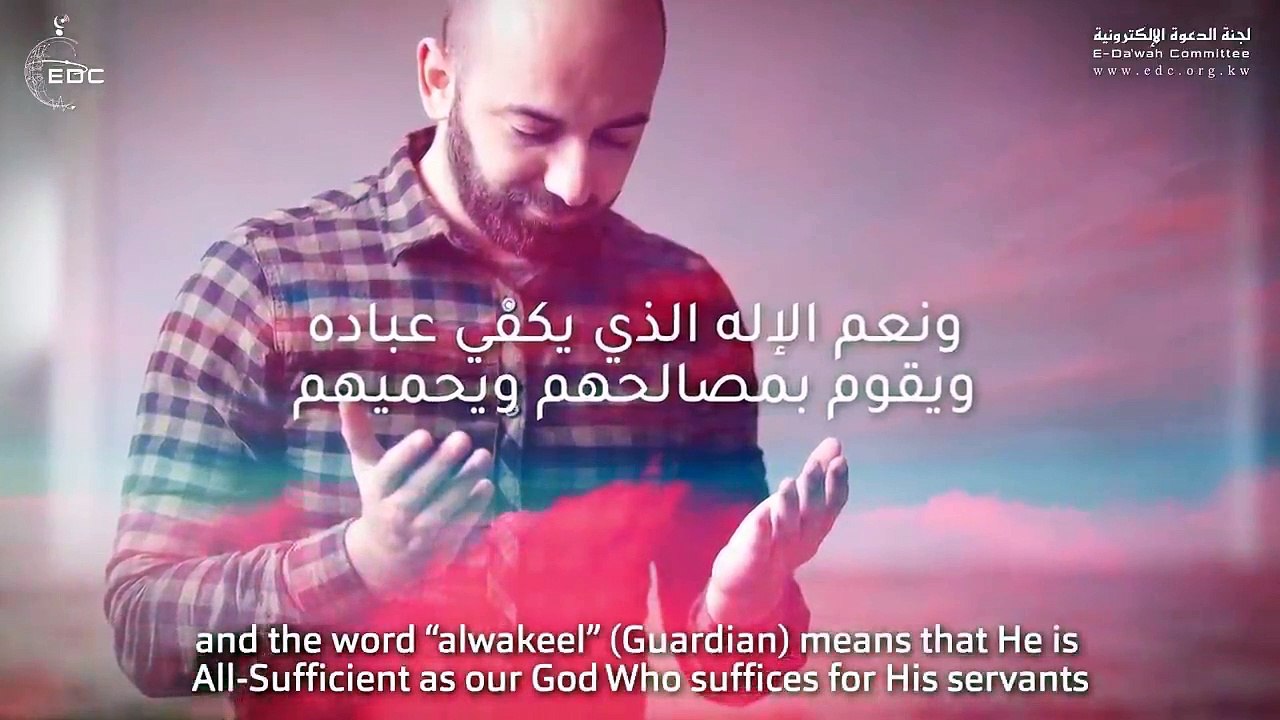دعاء الحفظ من العدو المتربص  الشيخ مشاري الخراز