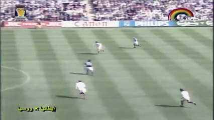 Italy - Russia euro 1996 FIRST