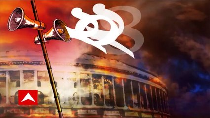 presidential election : রাষ্ট্রপতি পদে একজনই প্রার্থী বিরোধীদের, সর্বসম্মতভাবে বৈঠকে সিদ্ধান্ত