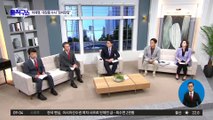 이재명, 대장동 피의자 적시 보도에 “정치탄압 시작”