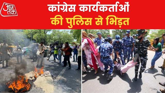 Hundreds of Congress workers in Delhi took to the streets