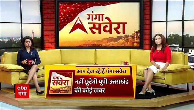 Kanpur Violence: हयात हाशमी की बिल्डिंग पर हो सकती है कार्रवाई, KD ने नोटिस किया चस्पा