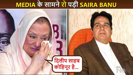 Saira Banu Breaks Down In Memory Of Dilip Kumar, As She Accepts Awards For Sahab