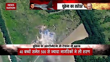 Russia-Ukraine War : जेलेंस्की को पुतिन का फाइनल अल्टीमेटम | World War 3 |