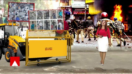 UP हिंसा के आरोपियों पर बुलडोजर एक्शन का मामला गरमाया, SC करेगा सुनवाई
