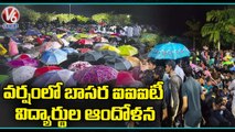 Basara IIIT Students Protest Continues Nirmal District _ V6 News