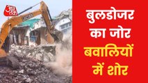 SC To Hear Plea Against UP Govt's 'Bulldozer Action'