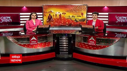 Mamata Banerjee : প্রাণি ও মৎস্য বিজ্ঞান বিশ্ববিদ্যালয়ে আচার্য পদে মুখ্যমন্ত্রীকে বসানো সংক্রান্ত বিলও  গতকাল পাস হয়ে গেল বিধানসভায়