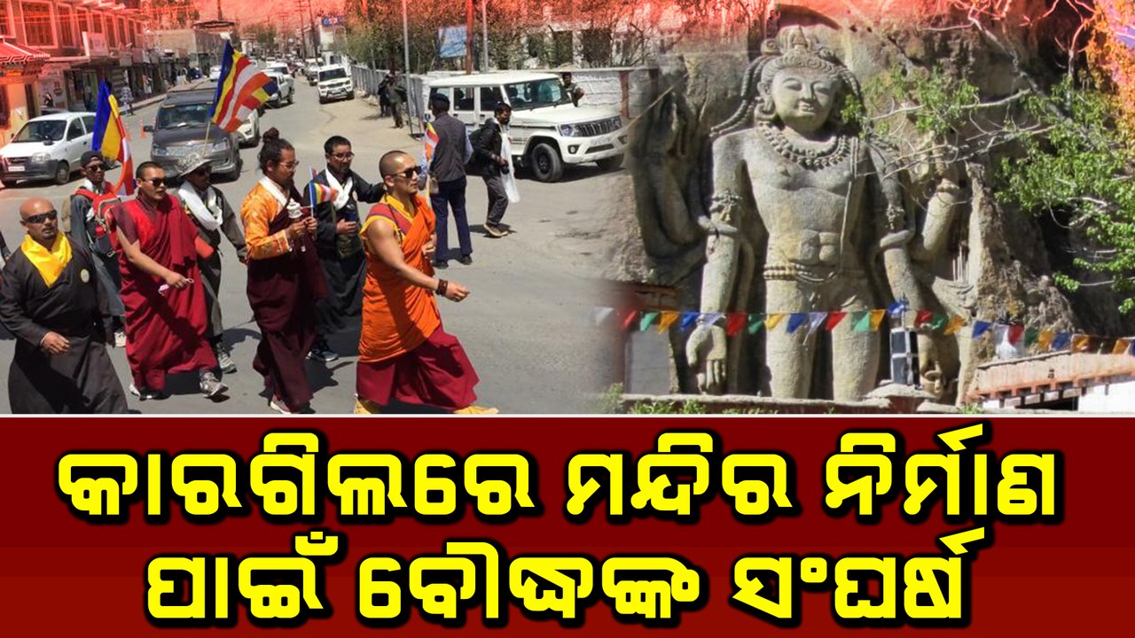 Buddhists March in Kargil for Construction of Buddhist Monastery