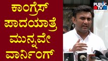 Health Minister Sudhakar Hints At Filing Cases Against Congress For Violating Covid Guidelines