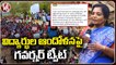 Governor Tamilisai Tweet On Basara IIIT Students Protest , Demands To Slove Problems _ V6 News