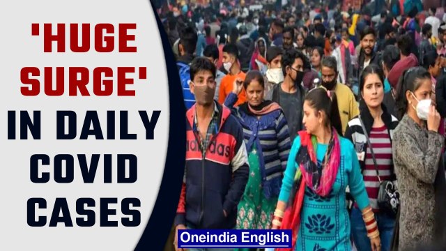 Covid-19 Update: India reports 12,213 fresh Covid-19 cases in 24 hours | OneIndia News *News