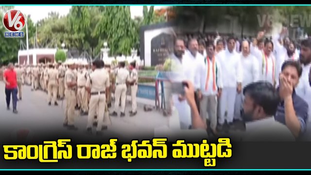 Congress Leaders Calls For Raj Bhavan Siege Over Sonia , Rahul ED Investigation _ Hyderabad _V6 News