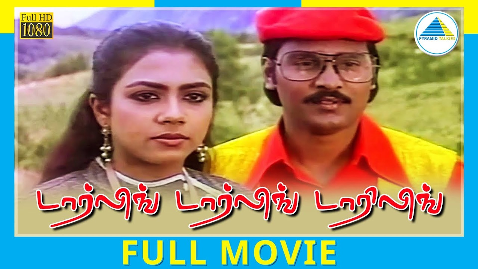 Darling, Darling, Darling (1982), Tamil Full Movie