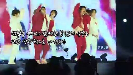 [현장의재구성] BTS 잠시 멈춤…방며든 9년 모먼트.ZIP