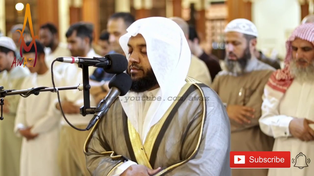 Beautiful Amazing Voice | Emotional Quran Recitation by Sheikh Abdallah Al Madani | AWAZ