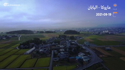 وصول الإعصار تشانشو إلى مدينة ماروكا في اليابان