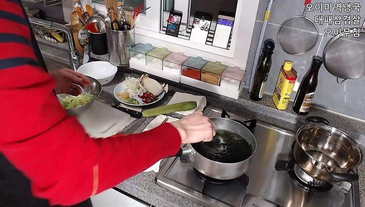 Homemade Cooking Cucumber Pickled Cucumber Rice Reverse Cold Soup