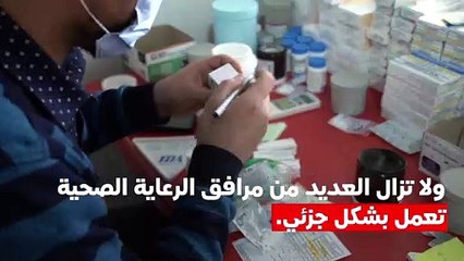 العراق: تقريب الرعاية الطبية الحيوية لأهالي قضاء الحويجة