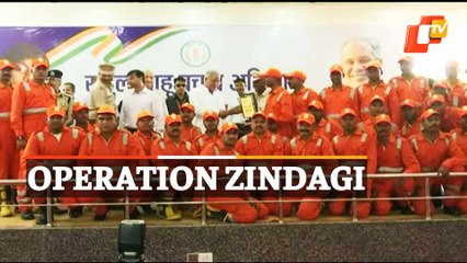 Operation Save Rahul - Chhattisgarh CM Felicitates NDRF