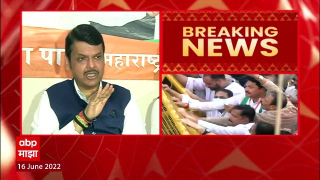 Devendra Fadnavis: 2024 च्या लोकसभा निवडणुकीसाठी भाजपचं 'मिशन 45' ABP Majha