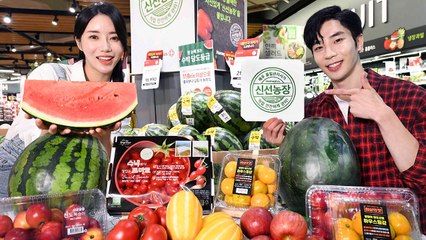 [기업] 홈플러스, 자체 과일 브랜드 '신선농장' 출시 / YTN