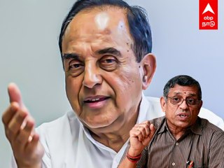Subramanian Swamy : "குருமூர்த்தி பிராமணனே கிடையாது"சுப்ரமணியன் சாமி தடாலடி!