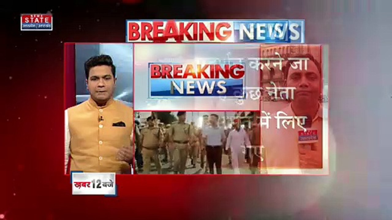 Congress Protest : राजभवन का घेराव की घोषणा करने वाले कांग्रेस के बड़े नेता हाउस अरेस्ट