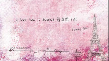 Tommy Sire-Be Someone For You #rap  #流行音樂 #Lyrics #動態歌詞