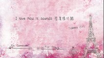 Tommy Sire-Be Someone For You #rap  #流行音樂 #Lyrics #動態歌詞