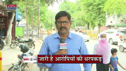 UP Violence : जुमे की नमाज को लेकर छावनी में तब्दील UP