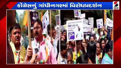 ગાંધીનગરમાં પોલીસની મંજૂરી વિના કોંગ્રેસની રાજભવન તરફ કૂચ