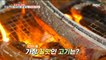 [TASTY]  Barbecue with unlimited refills, 생방송 오늘 저녁 220616