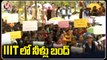 Basara IIIT Students Dharna Continuous For Water Bandh _ V6 News