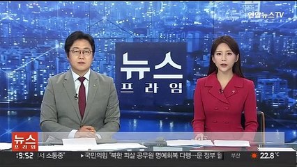 급식서 개구리 발견 잇달아…식단서 열무김치 제외