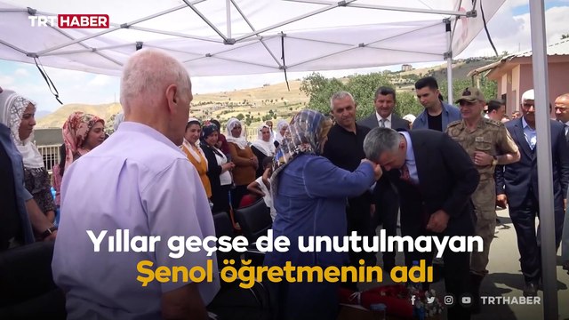 Şehit öğretmenin adı artık okulunda: Yeniden dünyaya gelmiş gibi oldu