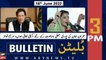 ARY News Bulletin | 3 PM | 16th June 2022