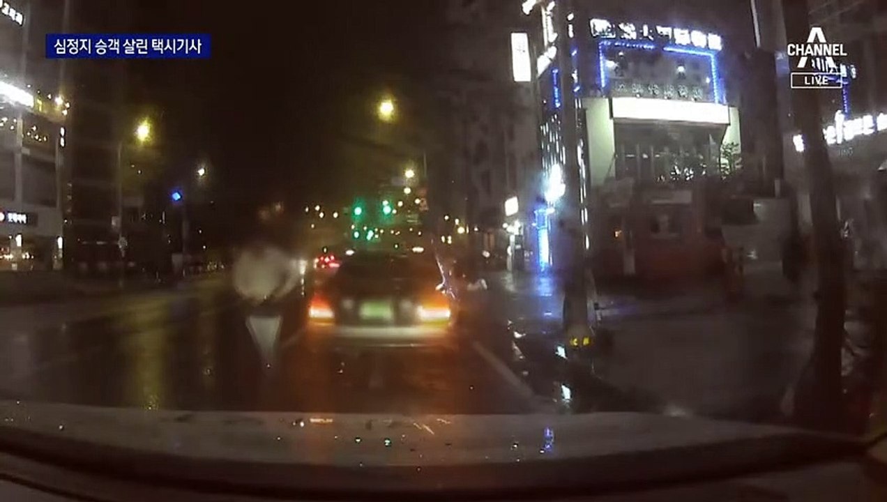 심정지 손님 살린 60대 택시 기사의 심폐소생술