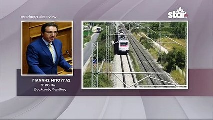 Δέσμευση ΤΡΕΝΟΣΕ σε Οικονόμου και Μπούγα για στάση του "Βέλους" στο Λιανοκλάδι