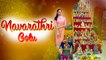 Grand Navarathri Golu vlog _ Anithasampath Vlogs