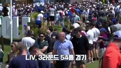 PGA vs LIV…“오일머니가 그리 좋나” 싸움터 된 US오픈
